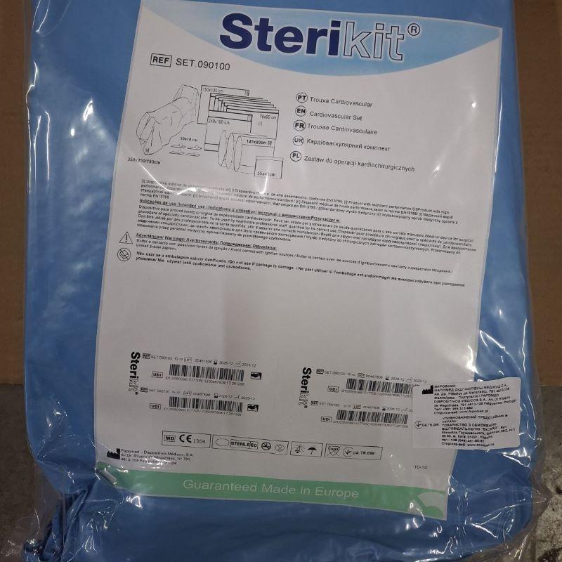 Кардіоваскулярний комплект (Sterikit)